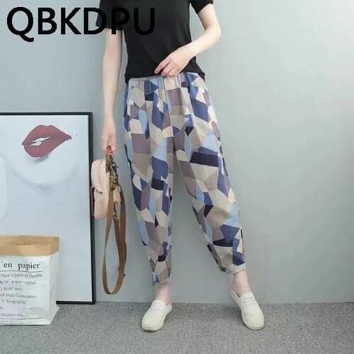 Fashion printing Casual Harem Pants Women Vintage Loose plus size sreetwear summer thin Straight pants Ladies Chic trousers