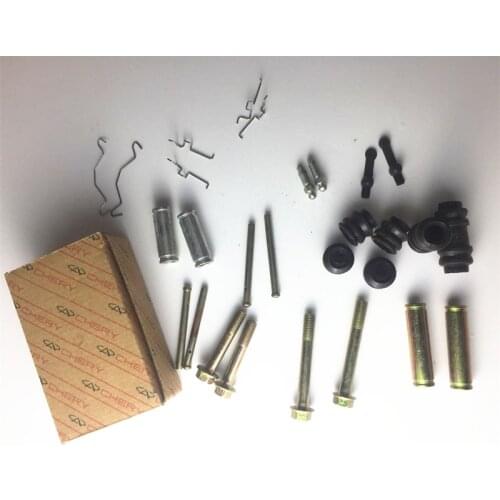 FOR CHERY TIGGO REAR BRAKE CALIPER REPAIR KIT T11-3500000 T11-3502060BA T11-3502060BA-01 T113502060BA T11-3500000