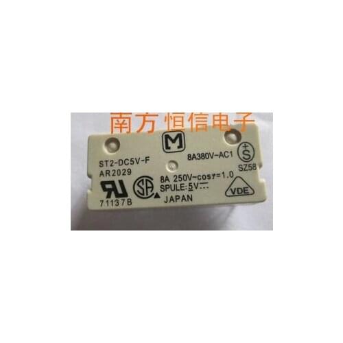 HOT NEW ST2-DC5V-F ST2-DC5V ST2 DC5V DC5V-F 5VDC 5V DIP6