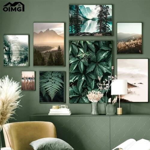 OIMG Wall Posters