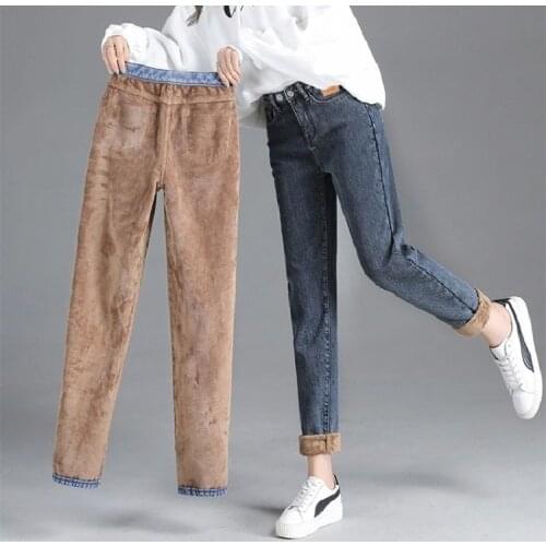 Plush warm jeans 2021 new elastic high waist loose Harlan pants straight tube thin autumn and winter thickening