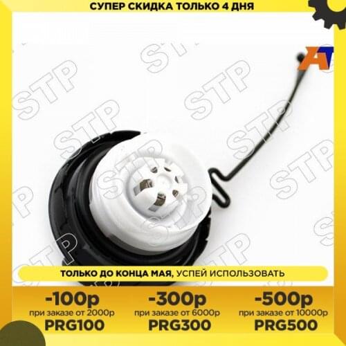 Крышки для вентиляторов SAT PREMIUM China At AliExpress