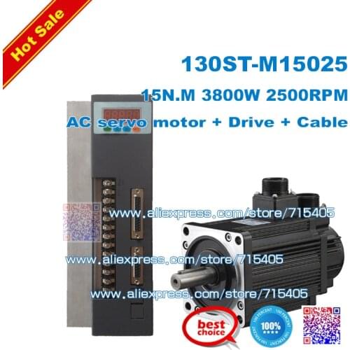 Ac servo motor High-power Driver 130ST M15025 15N.M 3.8KW 130ST 15025 servo motor CNC Machine upgrade