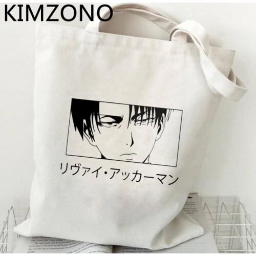 Attack on Titan shopping bag tote reusable shopper grocery cotton jute bag bag fabric string net sacola sac toile