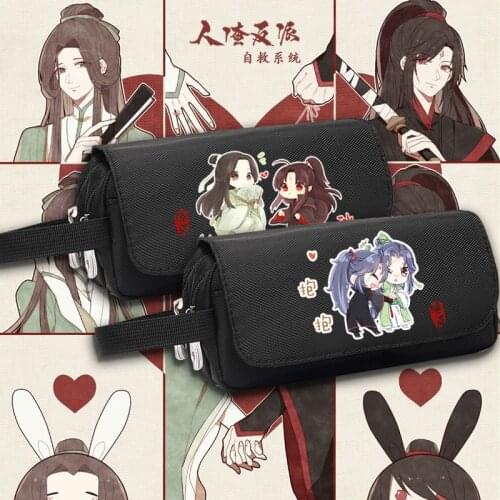 Anime Scum Villain Self Saving System Shen Qingqiu Luo Binghe Pen Bag Stationery Student High Capacity Pencil Case Storage Bag