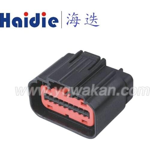 Free shipping 5sets 18p automotive connector with terminal 1488533-5
