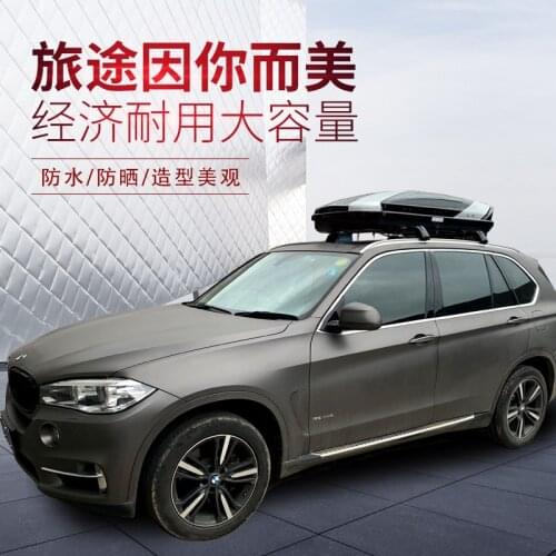 Suit For Motors General Roof Trunk Cross Country Suv Crossbar Vehicle Large Capacity Traveling Frame Storage Box