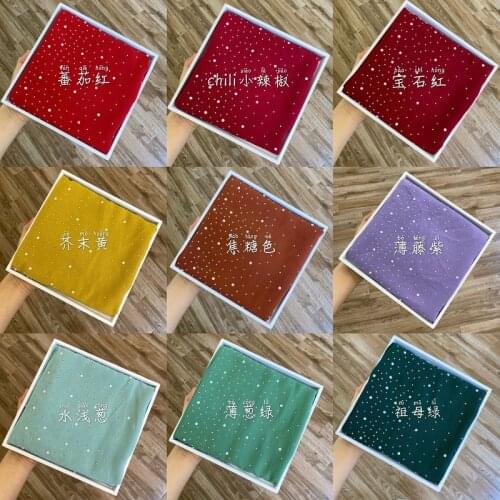 Exclusive Beautiful Hijab Color!! Porcelain Diamonds Pearl Chiffon Scarf For Women Muslim Headwrap Shawl Plain Islamic Headscarf