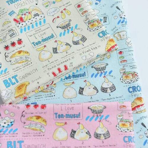 Half Meter Happy Breakfast Design 100% Cotton Fabric For Handmade DIY Household Children Baby Cloth Garment Sewing Tissue T1501