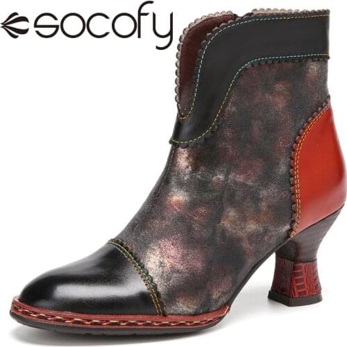 SOCOFY Women Retro Style Boots Printed Leather Side Zipper Short Boots Cloth Stitching Shoes Casual Outdoor Shoes Botas Mujer