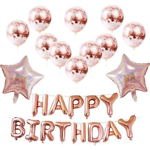25Pcs 16 inch happy birthday balloon set for childrens birthday party decoration five-pointed star aluminum sequined balloon