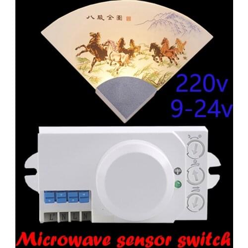 AC110V Microwave Switch Sensor Active Movement Detector 5.8GHz Electro-magnetic Wave 1pc