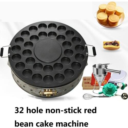 KVDAZU Waffle Makers