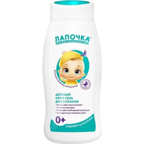 Кремы Лапочка China At AliExpress