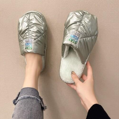 LazySeal/拉齐豹 Women's Slippers