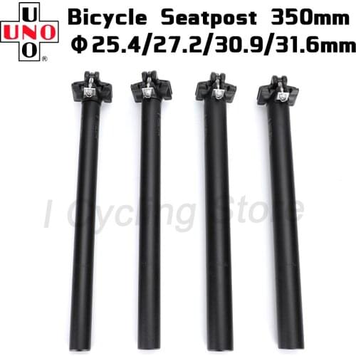 UNO MTB Road Bike Seatpost Mountain Bicycle Seat Tube Ultralight Aluminum Saddle Post 25.4 27.2 30.9 31.8mm 350mm Length