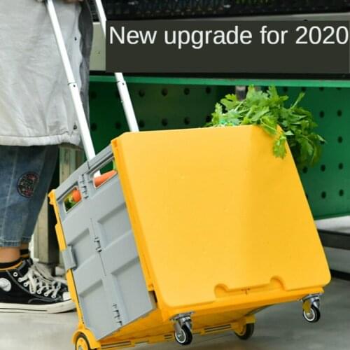 Trunk Storage Box Multifunctional Folding Trolley Shopping Cart Storage Box Stall Gadgets Car Storage Box storage box storage