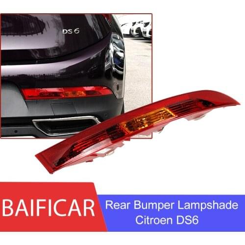 Baificar Brand New Rear Bumper Light Shell Rear Fog Shade For Citroen DS6