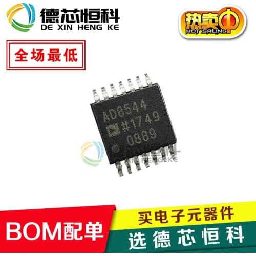 New original AD8544ARU AD8544ARUZ patch TSSOP14 AD8544 operational amplifier