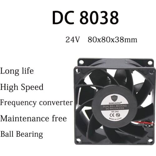 NEW DC 8038 Cooling fan 24V 80x80x38MM Maintenance free Ball Bearing Frequency converter 5800RPM 0.5A with 2pin