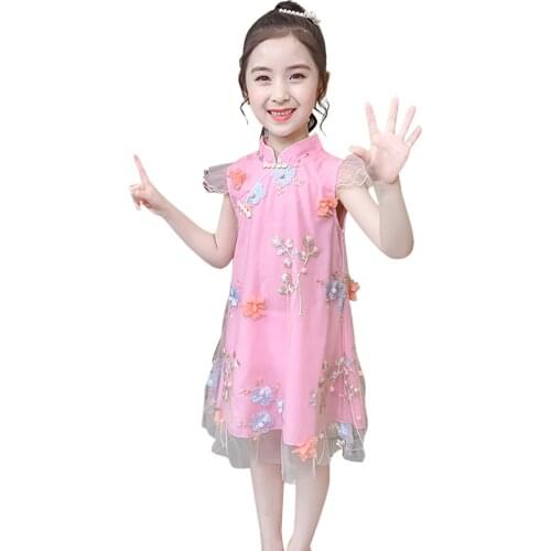 Girls Dress Floral Party Dress For Girls Chinese Style Party Dress Child Summer Childrens Costumes For Girls 6 8 10 12 14