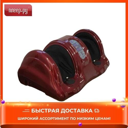 Массаж и расслабление RestArt China At AliExpress