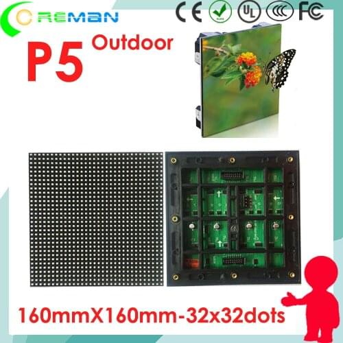 Shenzhen factory p5 led display outdoor module 320x320mm 160x160mm 160x320mm , Indoor Fixed Installation led module p4 p5 p6
