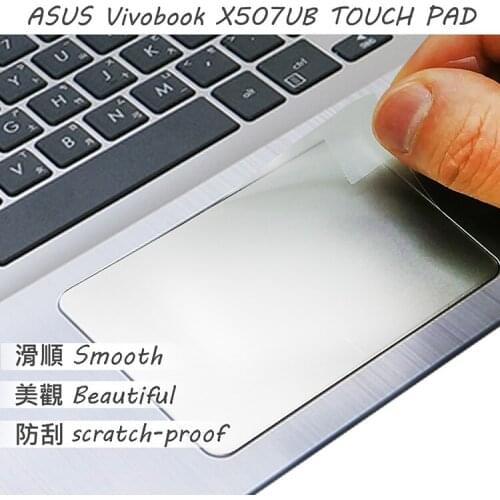 2PCS/PACK Matte Touchpad film Sticker Trackpad Protector for ASUS X507 X507U X507UB TOUCH PAD