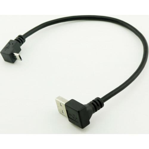 10pcs USB 2.0 A Male UP Angle 90° to Micro USB 5 Pin Male UP Angled Adapter Data Cable 25cm