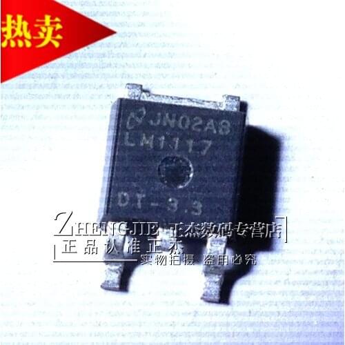 100% New&Original LM1117DT-3.3 LM1117DTX-3.3 SOT252 3.3V