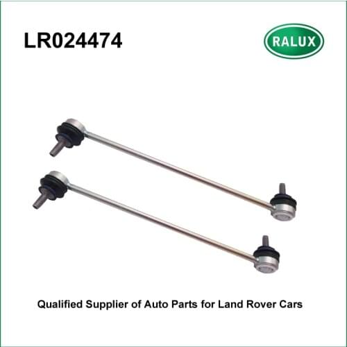 2 PCS of New car connecting rod of front link for Evoque 2012- link spare parts with lower price form China wholesaler LR024474