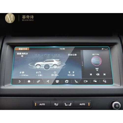 For Land Rover Discovery 2017-2020 Car GPS navigation film LCD screen Tempered glass protective film Anti-scratch Film 10.2Inch