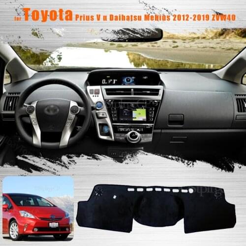 For Toyota Prius V a Daihatsu Mebius 2012-2019 ZVW40 Console Dashboard Suede Mat Protector Sunshield Cover