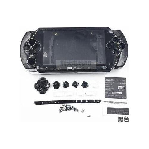 For PSP case 1000 Full Shell Case With Buttons Kits For PSP1000 PSP 1000 Housing Shell