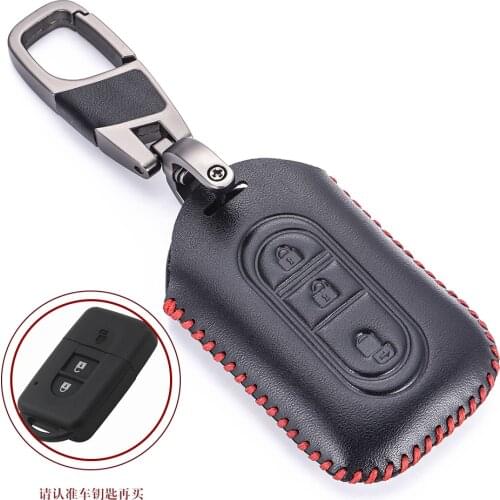 Carbon Car Key Cover For Nissan Qashqai Micra Juke Navara Duke 2 Buttons Smart Remote Fob Protector Case Keychain Bag Accessory