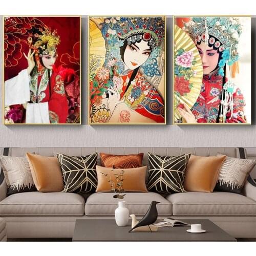 Chinese Traditional Peking Opera Canvas Painting Wall Art Beauty Princess Pictures On Canvas Poster And Prints Home Room Decor