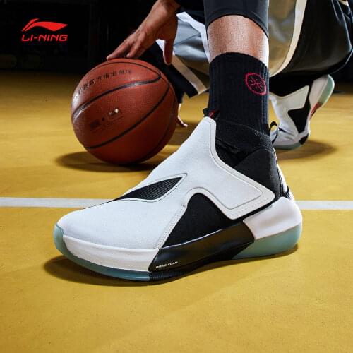 Li-Ning Men YUSHUAI XII Professional Basketball Shoes CJ McCollum LIGHT FOAM Sneakers LiNing Sport Shoes