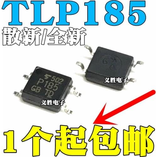 5PCS New and original TLP185 P185 TLP185GB SOP4 Photoelectric coupler, patch type transistor light coupling optical isolator