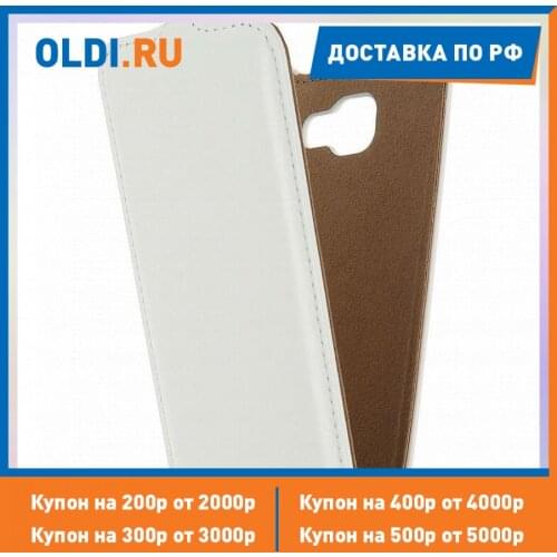 Чехлы для телефонов Samsung Galaxy A5 2016 PULSAR China At AliExpress