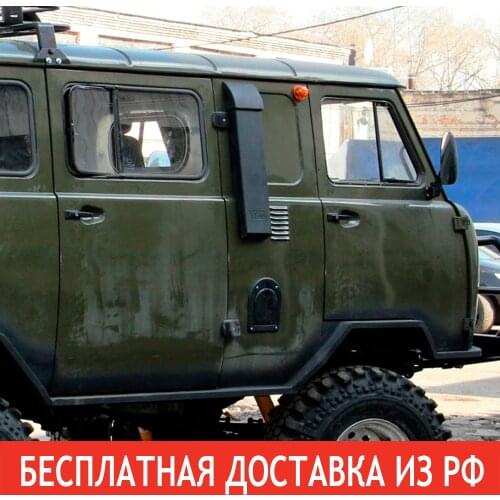 Воздухозаборники Telawei China At AliExpress