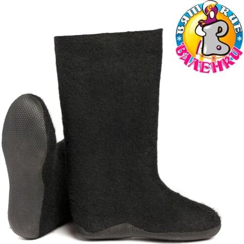 Вятские валенки Fashion Footwear