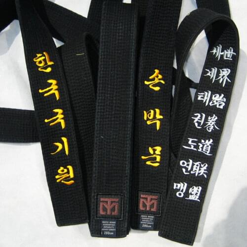 New WTF Taekwondo black belt Width 5cm customized name Design embroidery according customer require Тхэквондо черный пояс