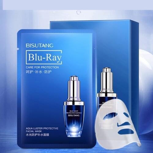 1Box BISUTANG Korean Mask Hyaluronic Acid Face Mask Moisturizing Hydrating Nourishing Skin Anti Wrinkle AntiAging Whitening Mask