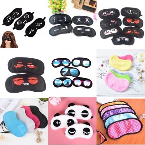 1PC Travel Sleeping Eye Mask Black Eye Shade Sleep Mask Black Mask Bandage on Eyes for Sleeping Emotion Sleep Mask Gift