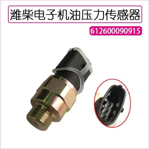 For 0915 Delong Weicai natural gas electronic oil pressure sensor sensor plug 612600090915 high quality accessories 1pcs