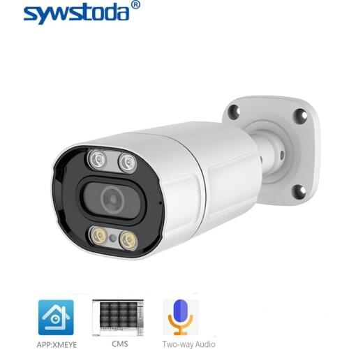 1080P H.265 IP Camera Onvif Bullet Waterproof CCTV Outdoor Network Array 2* array IR Security Camera Optional 48V PoE or 5MP