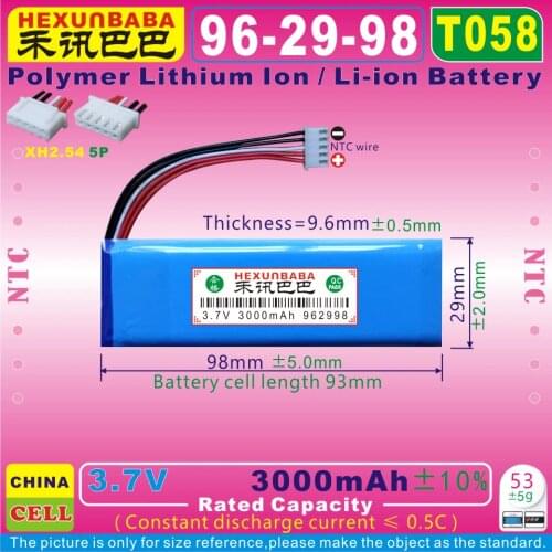 [T058] 3.7V 3000mAh [962998] XHR2.54/5P;NTC;Polymer Li-ion battery for JBL Flip 4,Flip 4 Special Edition Speaker;P763098 03A