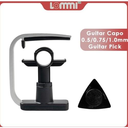LOMMI Guitar Picks