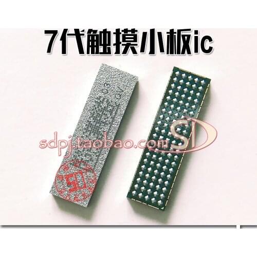 M2800 touch module ic for iphone 7 4.7 STROBE DRIVERS INSIDE NEO SIP MODULE