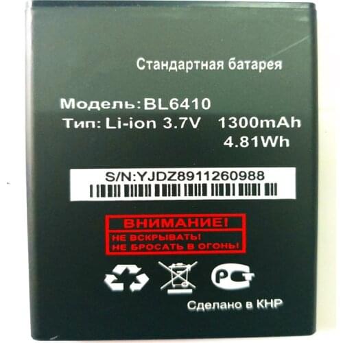 NEW 1300mAh High Quality Replacement Li-ion BL6410 Battery for FLY BL6410 BL 6410 TS111 Battery with phone stander